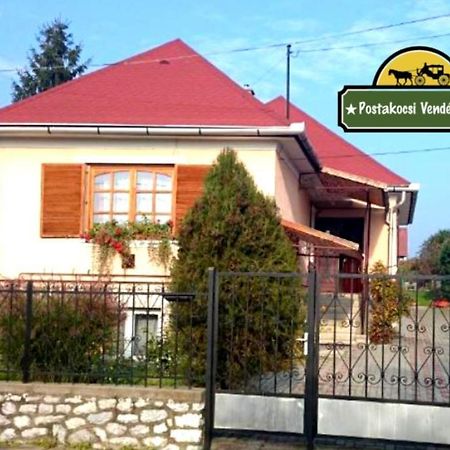 Postakocsi Vendeghaz Kisgyor 호텔 외부 사진