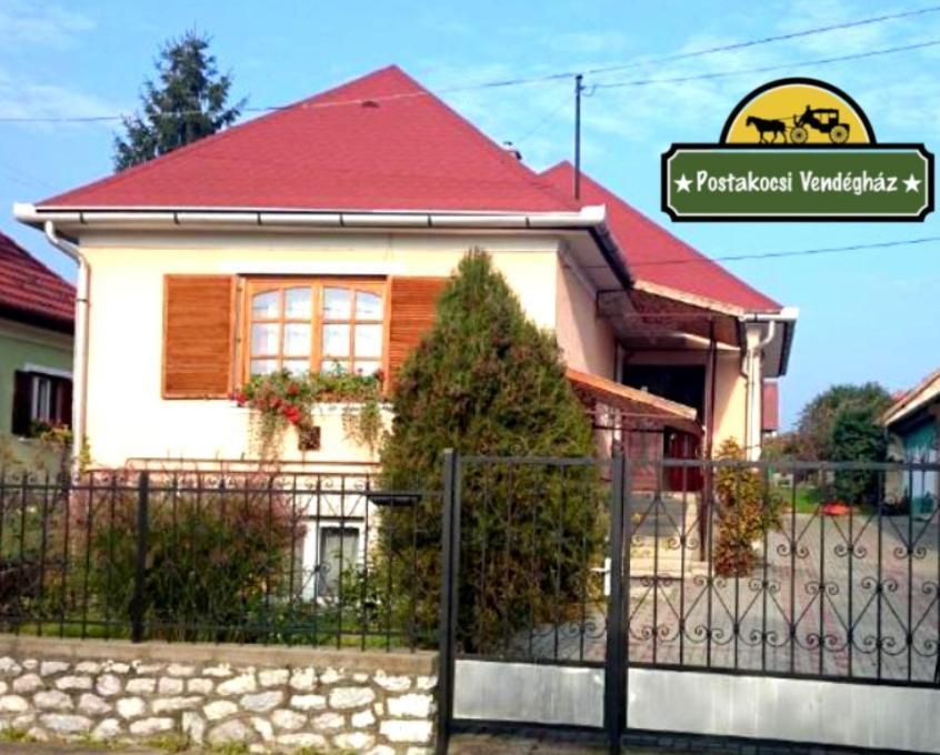 Postakocsi Vendeghaz Kisgyor 호텔 외부 사진